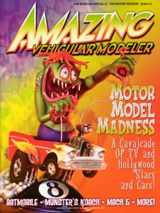 AMAZING VEHICULAR MODELER #1 増刊号　車の模型の特集号です。