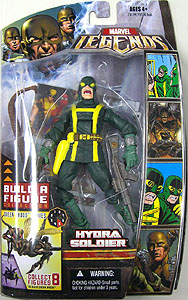 HASBRO MARVEL LEGENDS 3 VARIANT HYDRA SOLDIER