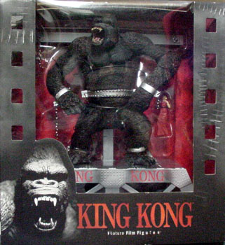 McFARLANE MOVIE MANIACS 3 KING KONG DX BOX