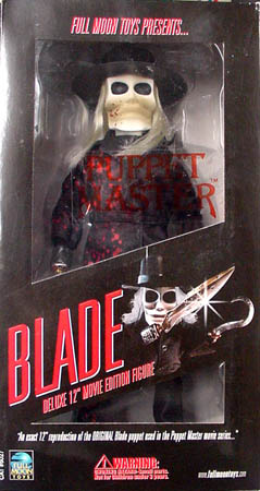 PUPPET MASTER 12インチ BLOODY BLADE