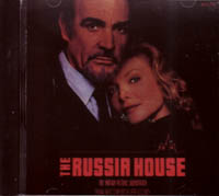 在庫処分特価 THE RUSSIA HOUSE ロシア・ハウス