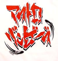ASTRO ZOMBIES TAKESHIT(COCOBAT)×PUSHEAD  コラボレーション ラグランTシャツ
