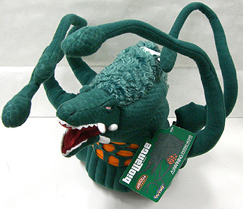 Biollante Toy