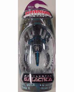 HASBRO BATTLESTAR GALACTICA TITANIUM COLONIAL VIPER MARK II