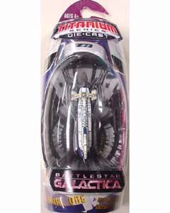 HASBRO BATTLESTAR GALACTICA TITANIUM COLONIAL ONE