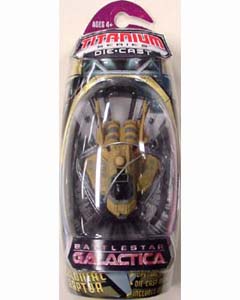 HASBRO BATTLESTAR GALACTICA TITANIUM COLONIAL RAPTOR