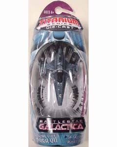 HASBRO BATTLESTAR GALACTICA TITANIUM COLONIAL VIPER MARK VII #2