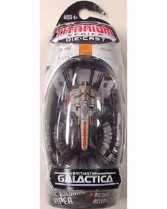 HASBRO BATTLESTAR GALACTICA TITANIUM CLASSIC COLONIAL VIPER