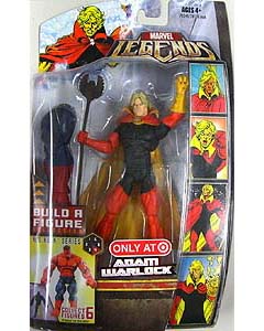 HASBRO MARVEL LEGENDS RED HULK SERIES ADAM WARLOCK 台紙傷み特価