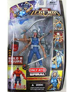 HASBRO MARVEL LEGENDS RED HULK SERIES SPIRAL