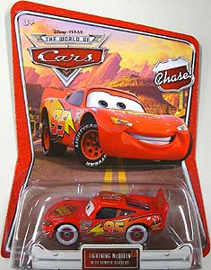 impound lightning mcqueen