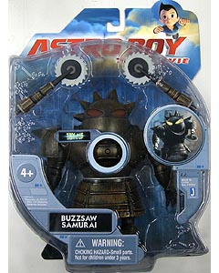 Astro Toy