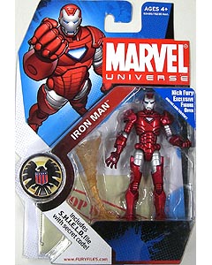 HASBRO MARVEL UNIVERSE SERIES 1 #033 IRON MAN [SILVER CENTURION]