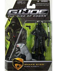 ブリスターハガレ特価 HASBRO 映画版 G.I.JOE : THE RISE OF COBRA シングル SNAKE EYES [PARIS PURSUIT] #2