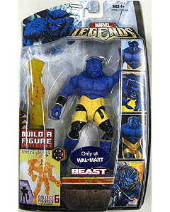 HASBRO MARVEL LEGENDS NEMESIS SERIES BEAST