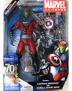 HASBRO MARVEL UNIVERSE WALMART限定 CAPTAIN AMERICA VS. SKRULL GIANT MAN