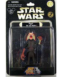 STAR WARS USA ディズニーテーマパーク限定フィギュア シリーズ2 GOOFY AS JAR JAR BINKS