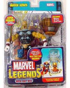 TOYBIZ MARVEL LEGENDS 15 MODOK SERIES BETA RAY BILL ワケあり特価