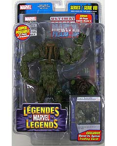 TOYBIZ MARVEL LEGENDS 8 MAN-THING #2 (表記違い)