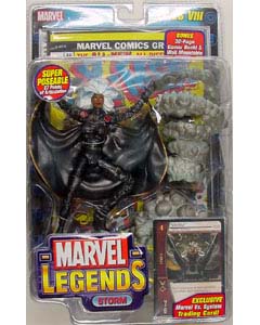 TOYBIZ MARVEL LEGENDS 8 STORM ブリスター傷み特価