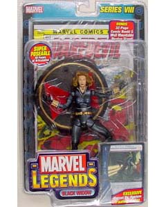 TOYBIZ MARVEL LEGENDS 8 VARIANT BLACK WIDOW