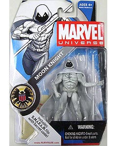 HASBRO MARVEL UNIVERSE SERIES 1 #027 MOON KNIGHT 台紙傷み特価