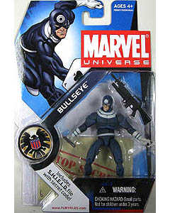 台紙傷み特価 HASBRO MARVEL UNIVERSE SERIES 1 #010 BULLSEYE