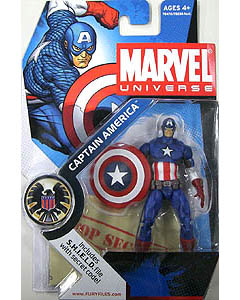 HASBRO MARVEL UNIVERSE SERIES 2 #012 CAPTAIN AMERICA 台紙傷み特価