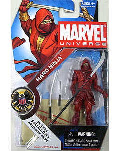 HASBRO MARVEL UNIVERSE SERIES 1 #024 HAND NINJA 台紙傷み特価