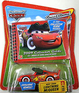 impound lightning mcqueen