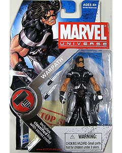 HASBRO MARVEL UNIVERSE SERIES 2 #003 WARPATH ブリスターハガレ特価