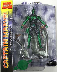 DIAMOND SELECT MARVEL SELECT KREE MAR-VELL