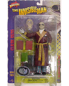 SIDESHOW 8インチ アクションフィギュア SERIES 3 THE INVISIBLE MAN CLAUDE RAINS