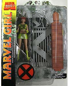 DIAMOND SELECT MARVEL SELECT VARIANT MARVEL GIRL