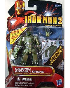 HASBRO 映画版 IRON MAN 2 3.75インチ MOVIE SERIES WEAPON ASSAULT DRONE ブリスターハガレ特価