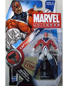 HASBRO MARVEL UNIVERSE SERIES 2 #026 CAPTAIN BRITAIN