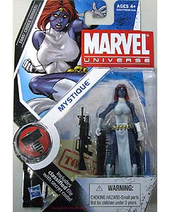 HASBRO MARVEL UNIVERSE SERIES 2 #029 MYSTIQUE 台紙傷み特価