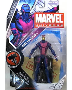 HASBRO MARVEL UNIVERSE SERIES 2 #015 ARCHANGEL [VARIANT]