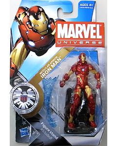 HASBRO MARVEL UNIVERSE SERIES 3 #004 MODULAR ARMOR IRON MAN