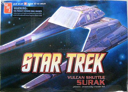 AMT 1/187スケール STAR TREK VULKAN SHUTTLE SURAK 組み立て式プラモデル