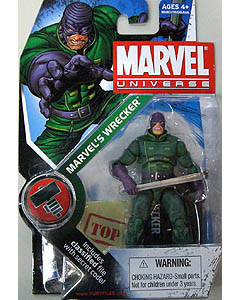 HASBRO MARVEL UNIVERSE SERIES 2 #020 MARVEL'S WRECKER 台紙傷み特価