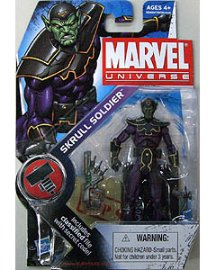 HASBRO MARVEL UNIVERSE SERIES 2 #024 SKRULL SOLDIER 台紙傷み特価