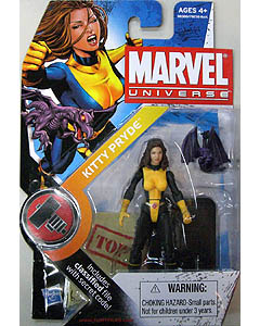 HASBRO MARVEL UNIVERSE SERIES 2 #017 KITTY PRYDE