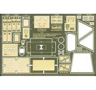 PARAGRAFIX メビウスモデル スペースポッド専用 エッチングパーツ / PGX103