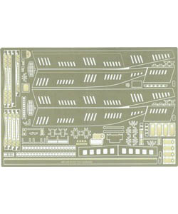 PARAGRAFIX メビウスモデル シービュー号 1/128サイズ専用 エッチングパーツ / PGX102