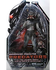 NECA PREDATORS 7インチアクションフィギュア シリーズ2 BERSERKER PREDATOR [UNMASKED] [国内版]