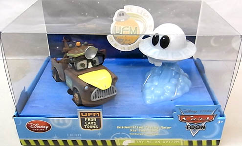 Unidentified Flying Mater. UFM [UNIDENTIFIED FLYING
