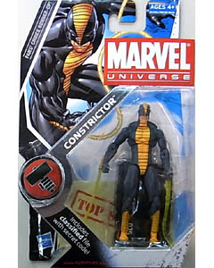 HASBRO MARVEL UNIVERSE SERIES 2 #025 CONSTRICTOR