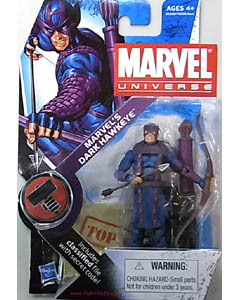 HASBRO MARVEL UNIVERSE SERIES 2 #031 MARVEL'S DARK HAWKEYE