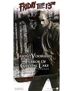 SIDESHOW TERROR OF CRYSTAL LAKE JASON VOORHEES STATUE